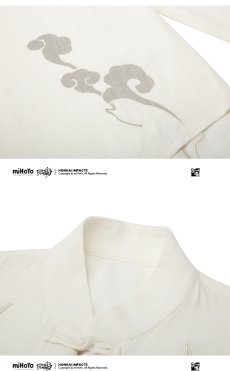 画像17: 崩壊3rd　フカ・雲墨丹心　シャツ　特典キーホルダー付き (17)