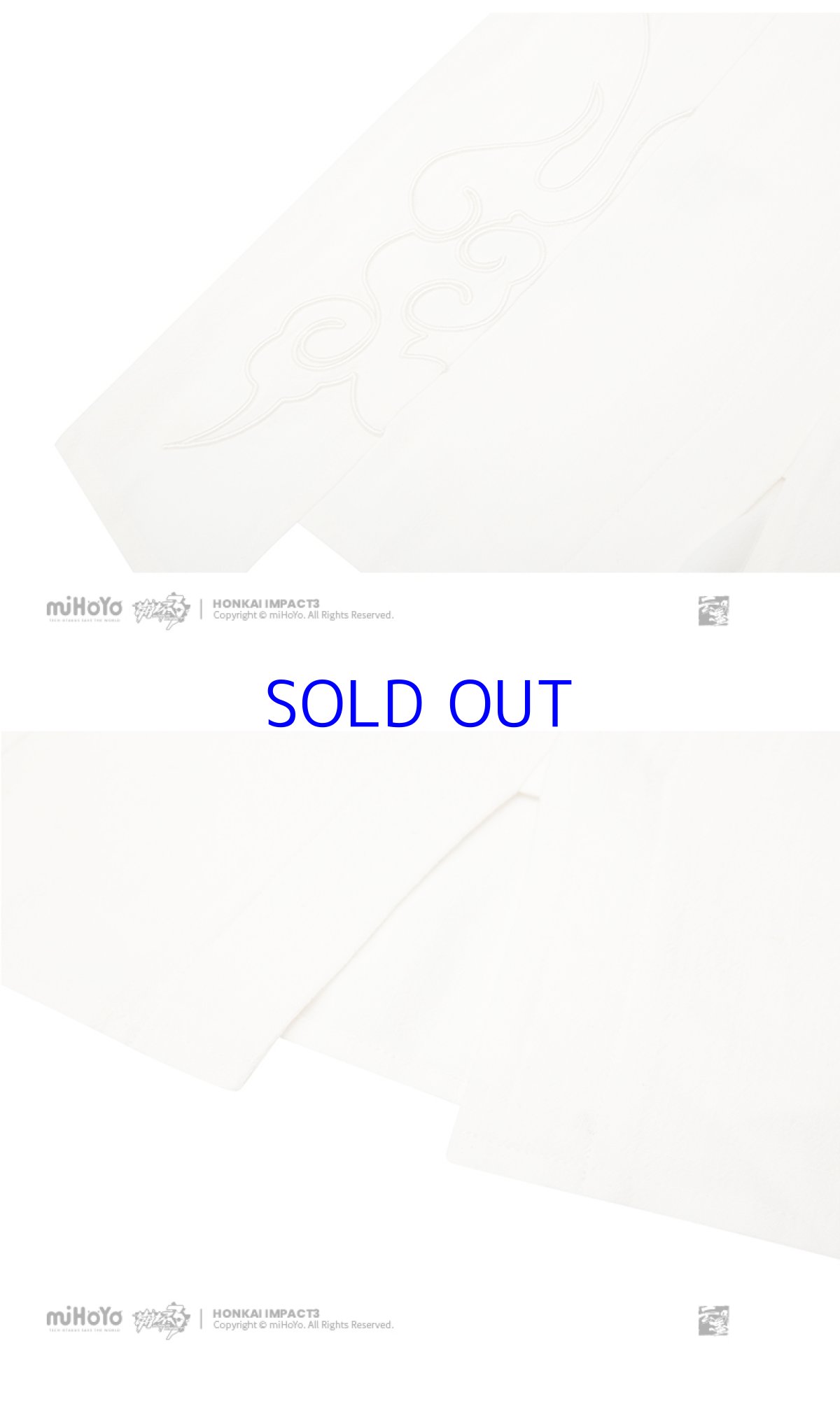 画像19: 【3rd 209pt】崩壊3rd　フカ・雲墨丹心　シャツ　特典キーホルダー付き (19)