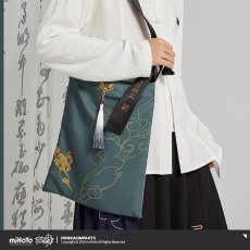 画像2: 崩壊3rd　フカ・雲墨丹心　キャンバスバッグ　特典キーホルダー付き (2)