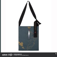 画像4: 崩壊3rd　フカ・雲墨丹心　キャンバスバッグ　特典キーホルダー付き (4)