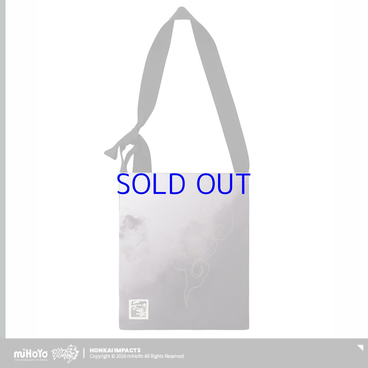 画像5: 【3rd 129pt】崩壊3rd　フカ・雲墨丹心　キャンバスバッグ　特典キーホルダー付き (5)