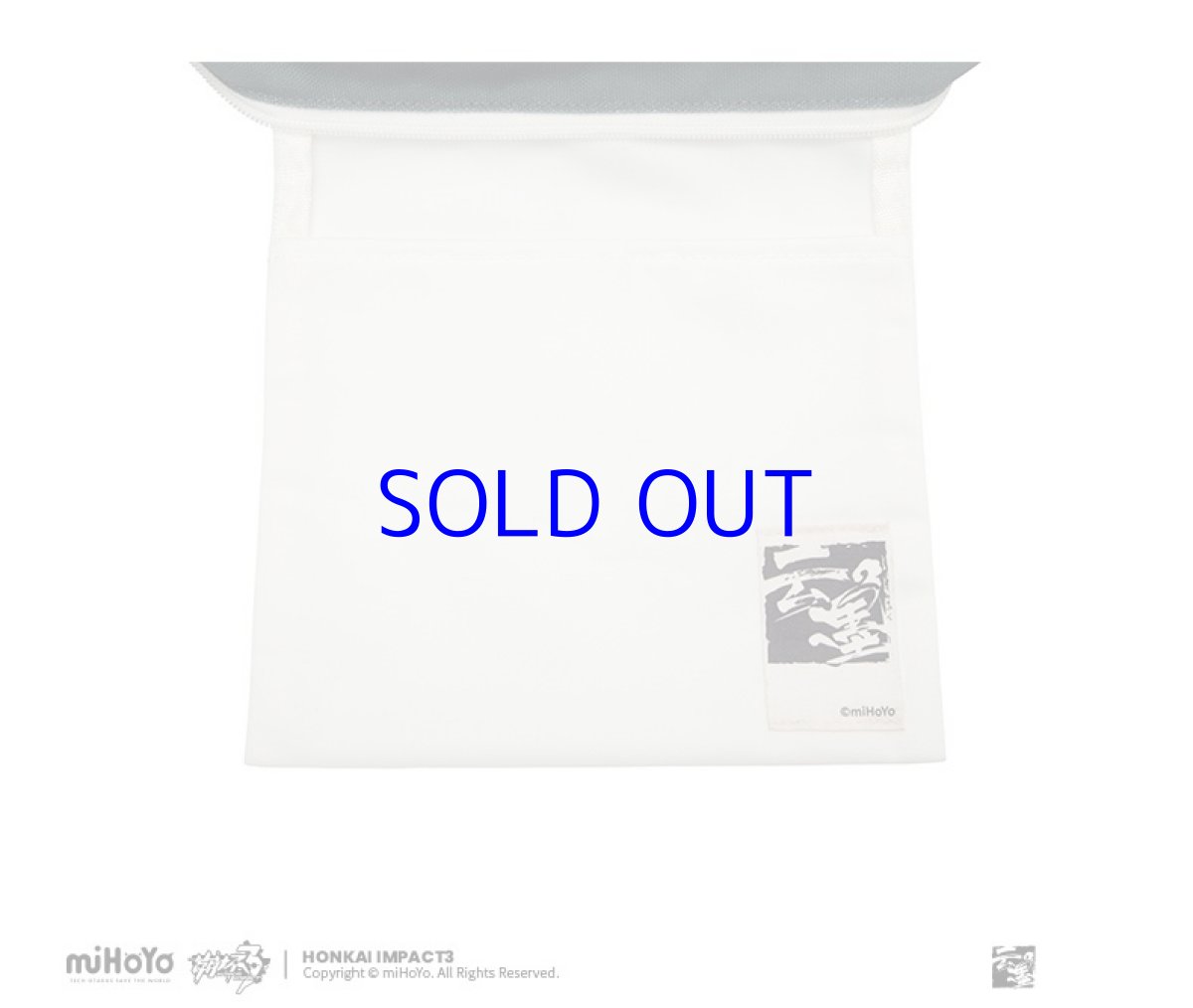 画像12: 【3rd 129pt】崩壊3rd　フカ・雲墨丹心　キャンバスバッグ　特典キーホルダー付き (12)