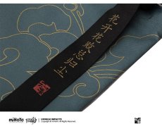 画像13: 崩壊3rd　フカ・雲墨丹心　キャンバスバッグ　特典キーホルダー付き (13)