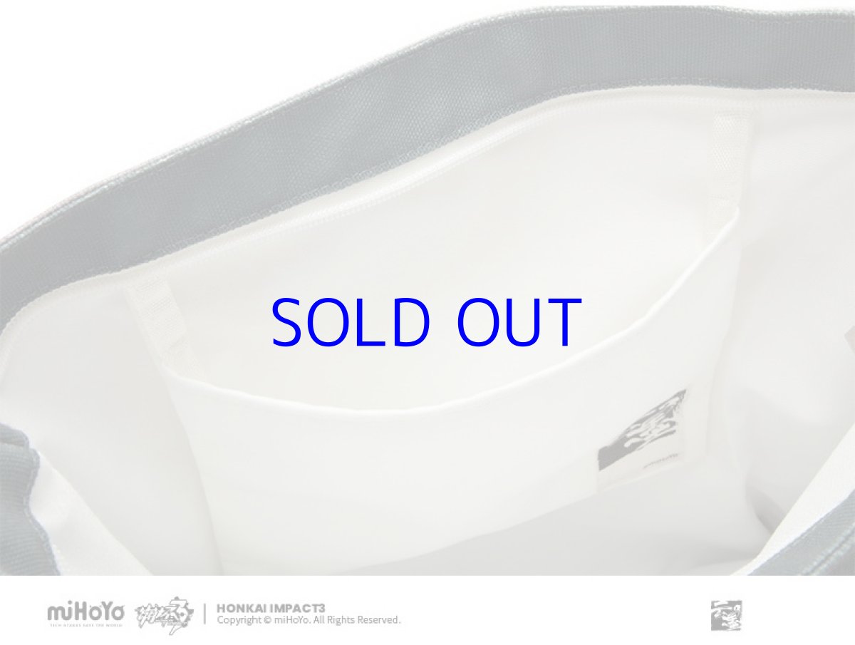 画像11: 【3rd 129pt】崩壊3rd　フカ・雲墨丹心　キャンバスバッグ　特典キーホルダー付き (11)