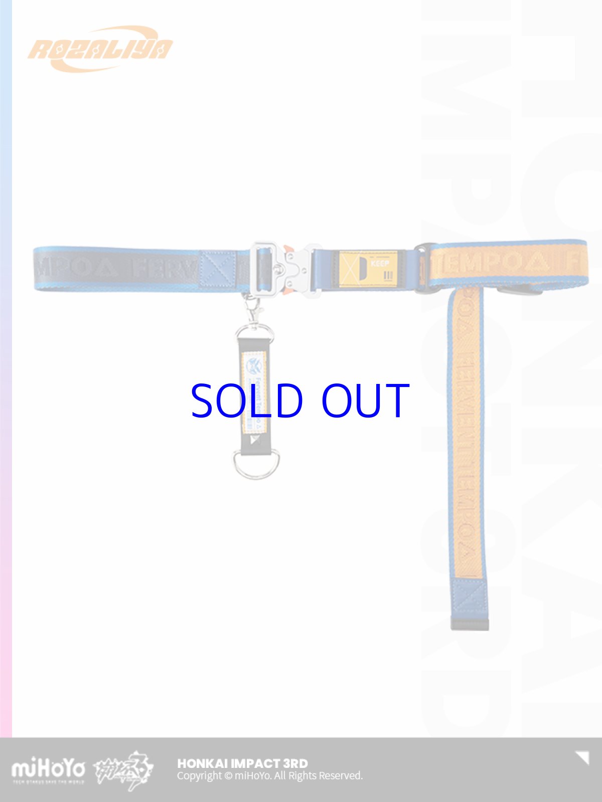 画像2: 崩壊3rd　ロザリア・フィーバーブルースΔ　8ビットフィーバー　ベルト (2)