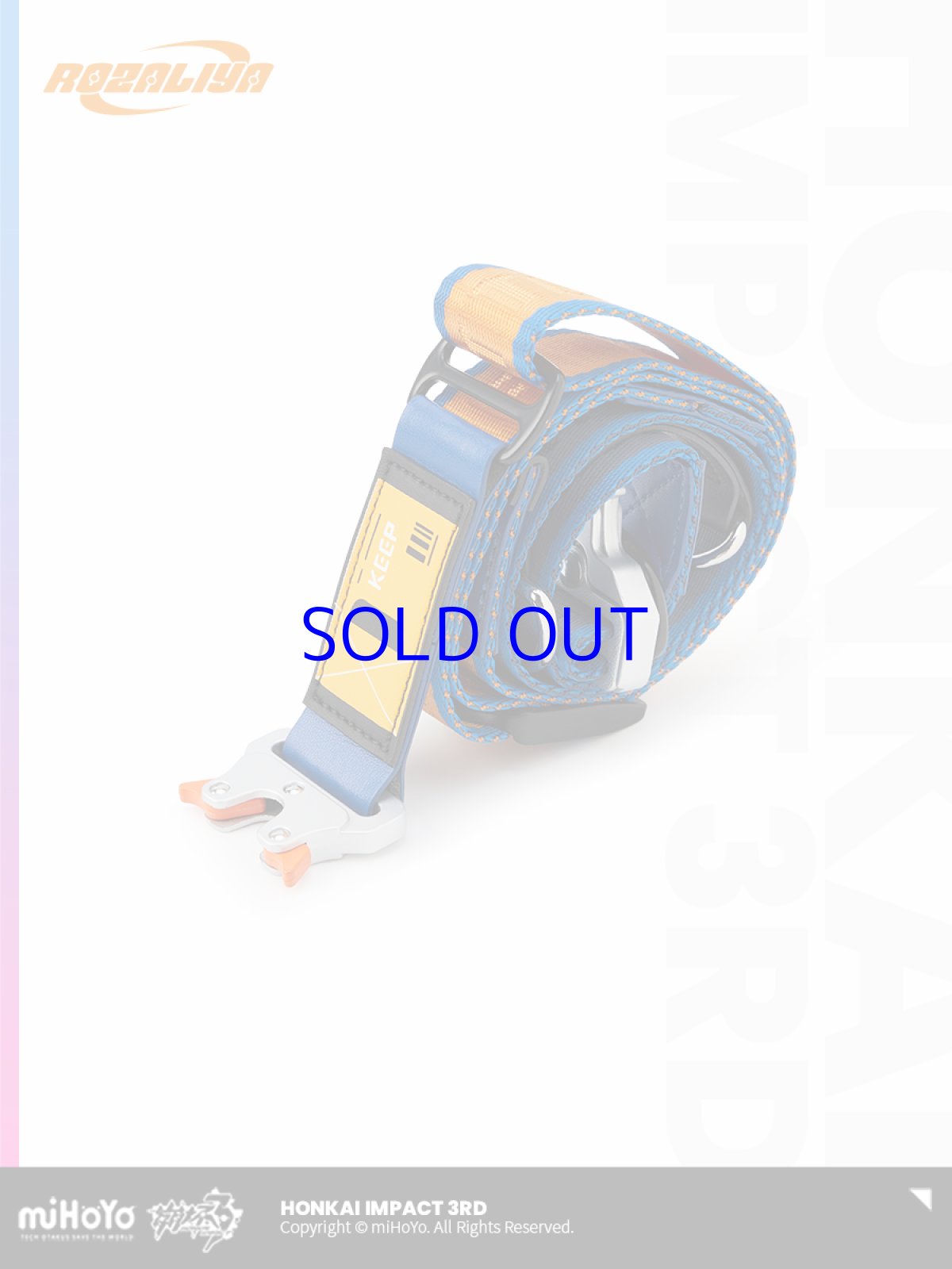 画像3: 崩壊3rd　ロザリア・フィーバーブルースΔ　8ビットフィーバー　ベルト (3)