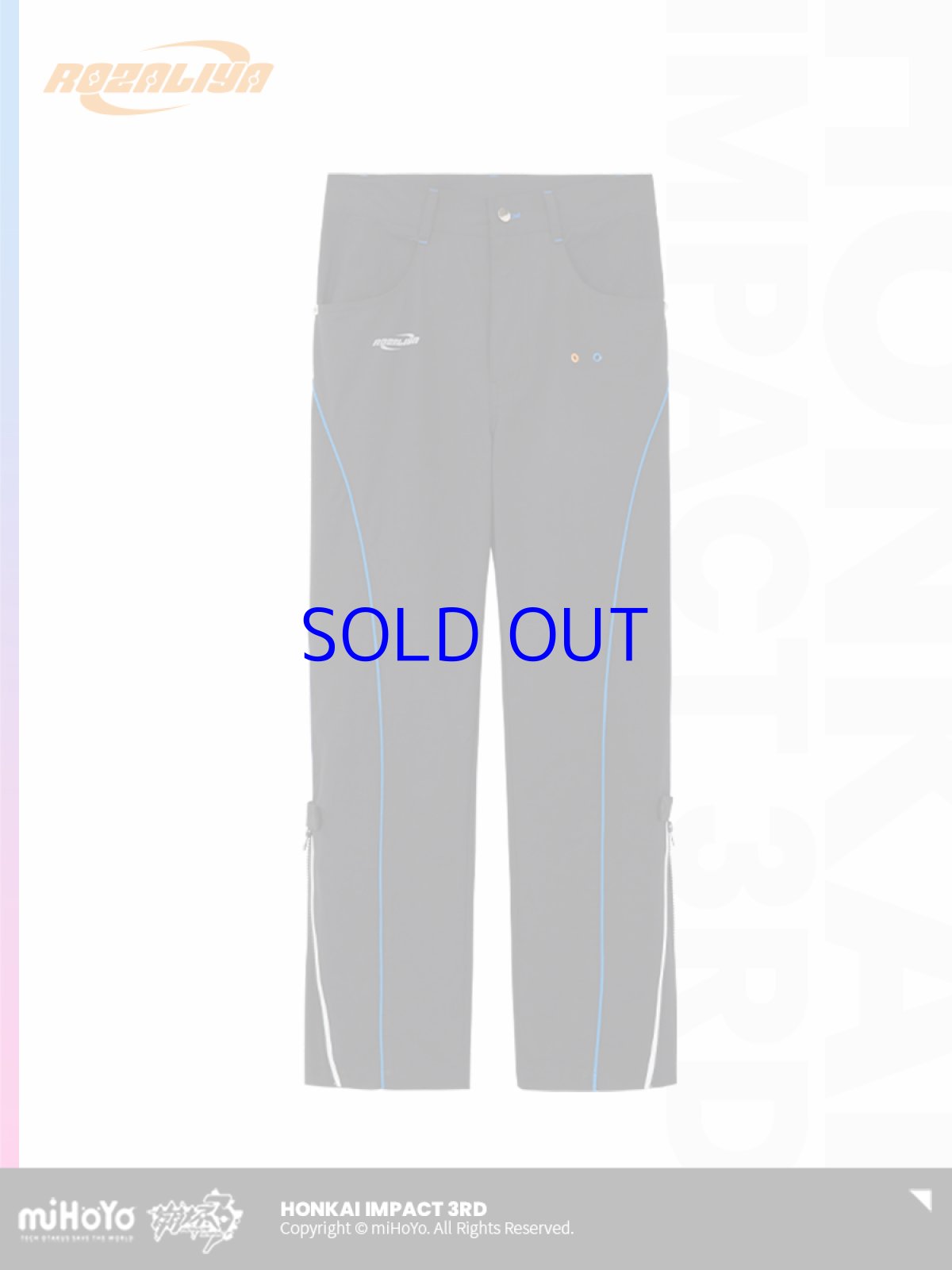 画像3: 崩壊3rd　ロザリア・フィーバーブルースΔ　8ビットフィーバー　パンツ　特典付き (3)