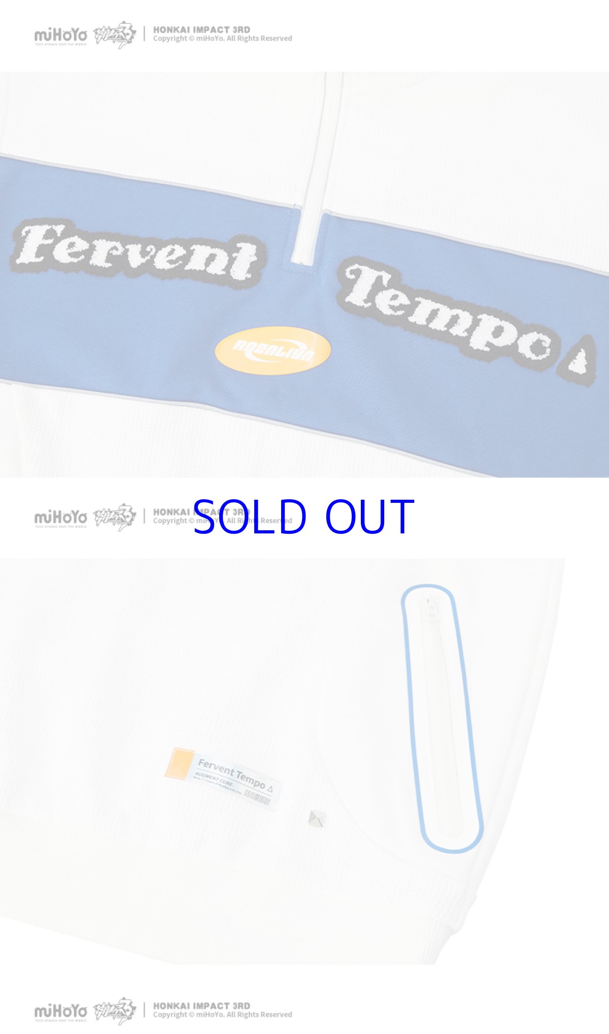 画像9: 崩壊3rd　ロザリア・フィーバーブルースΔ　8ビットフィーバー　スウェット　特典付き (9)