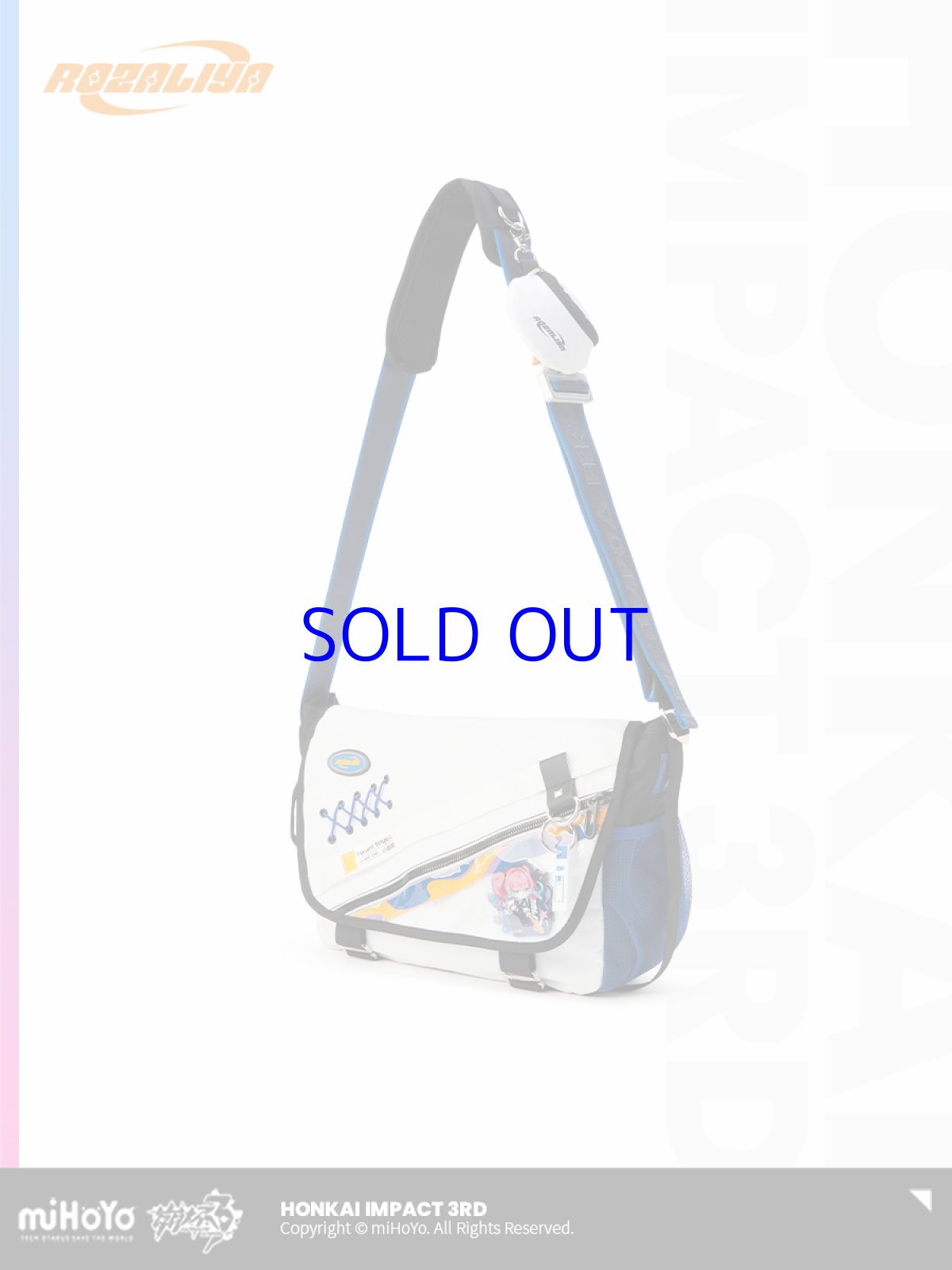 画像5: 崩壊3rd　ロザリア・フィーバーブルースΔ　8ビットフィーバー　ボディバッグ　特典付き (5)