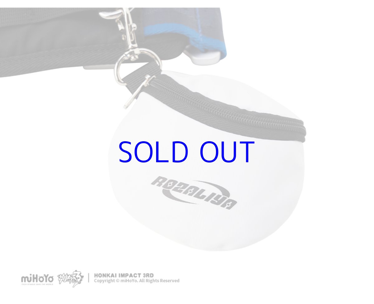 画像11: 崩壊3rd　ロザリア・フィーバーブルースΔ　8ビットフィーバー　ボディバッグ　特典付き (11)