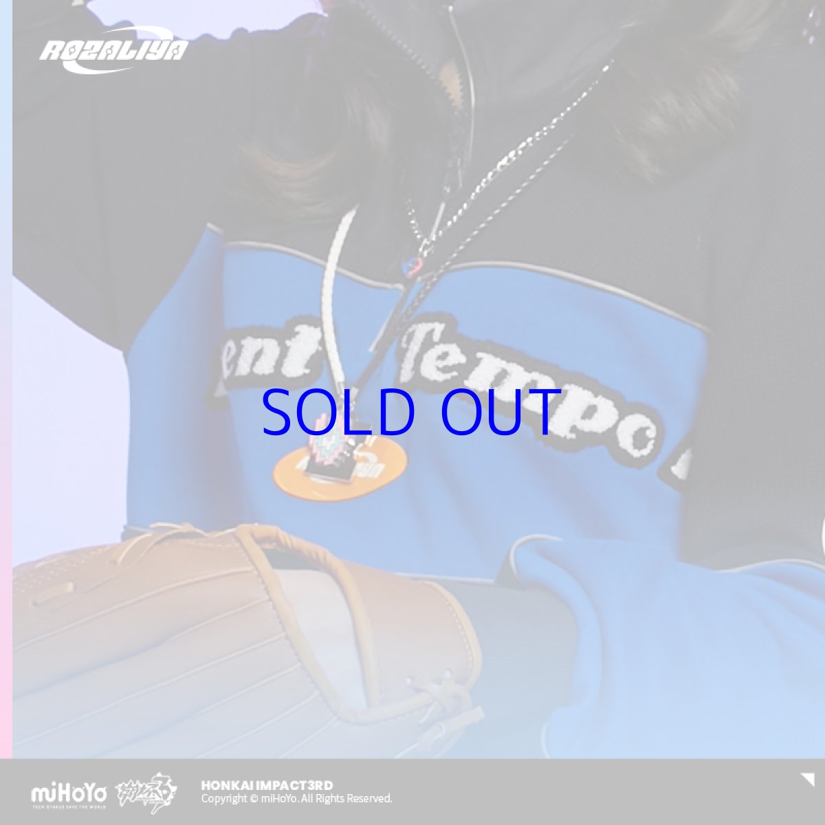 画像2: 崩壊3rd　ロザリア・フィーバーブルースΔ　8ビットフィーバー　ネックレス (2)