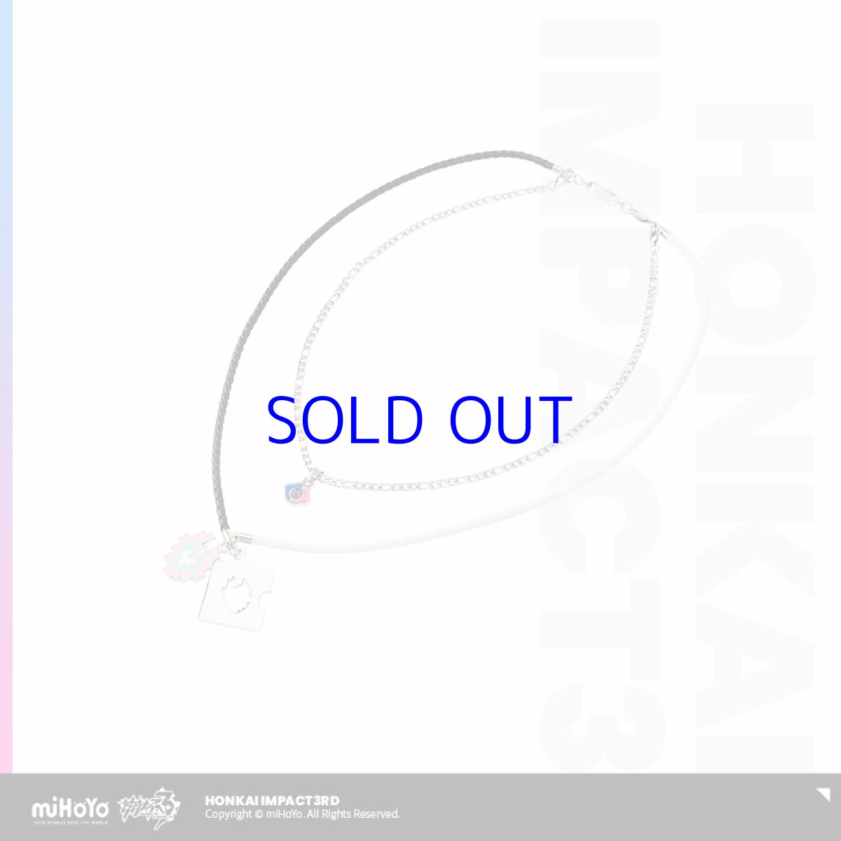 画像3: 崩壊3rd　ロザリア・フィーバーブルースΔ　8ビットフィーバー　ネックレス (3)