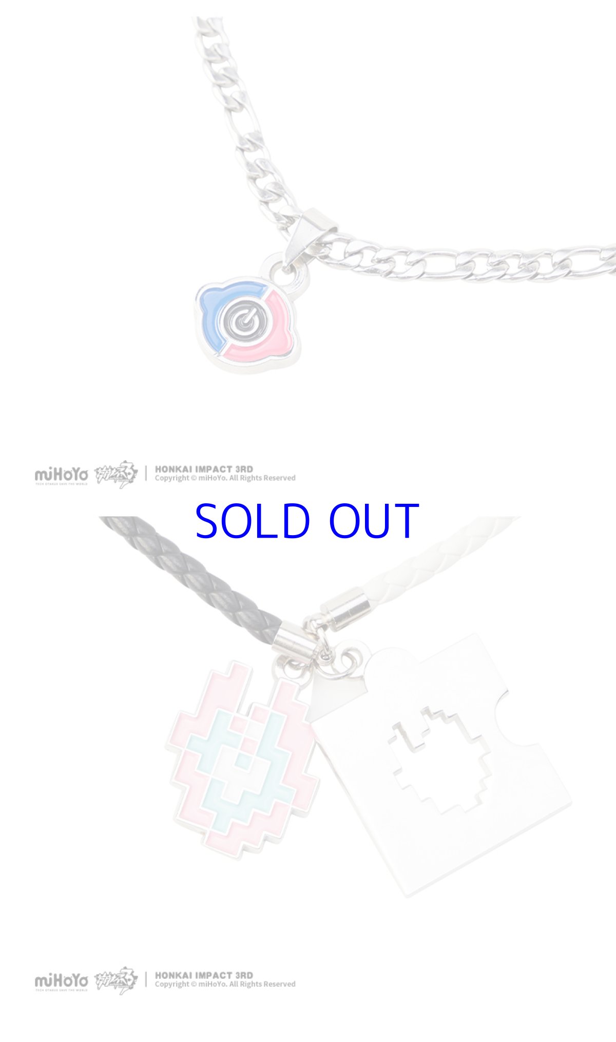 画像7: 崩壊3rd　ロザリア・フィーバーブルースΔ　8ビットフィーバー　ネックレス (7)