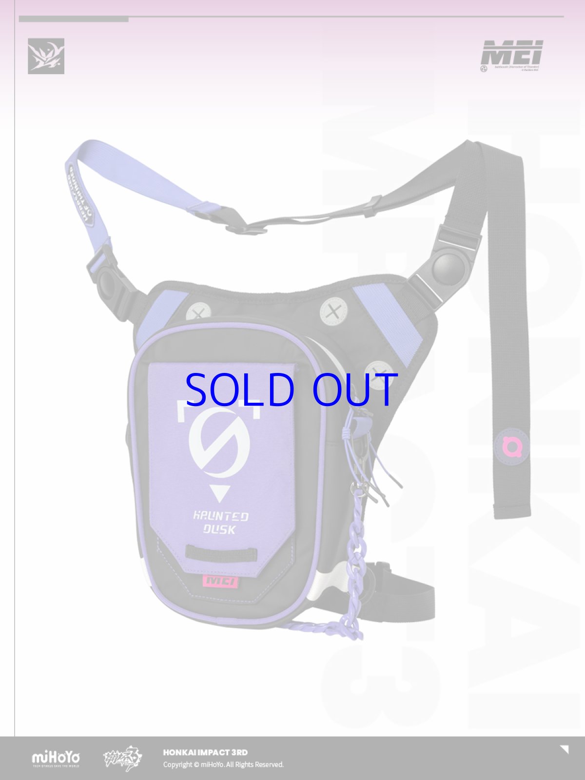 画像3: 【3rd 189pt】崩壊3rd　芽衣・雷の律者　百鬼天冥　ボディバッグ　特典キーホルダー付き (3)