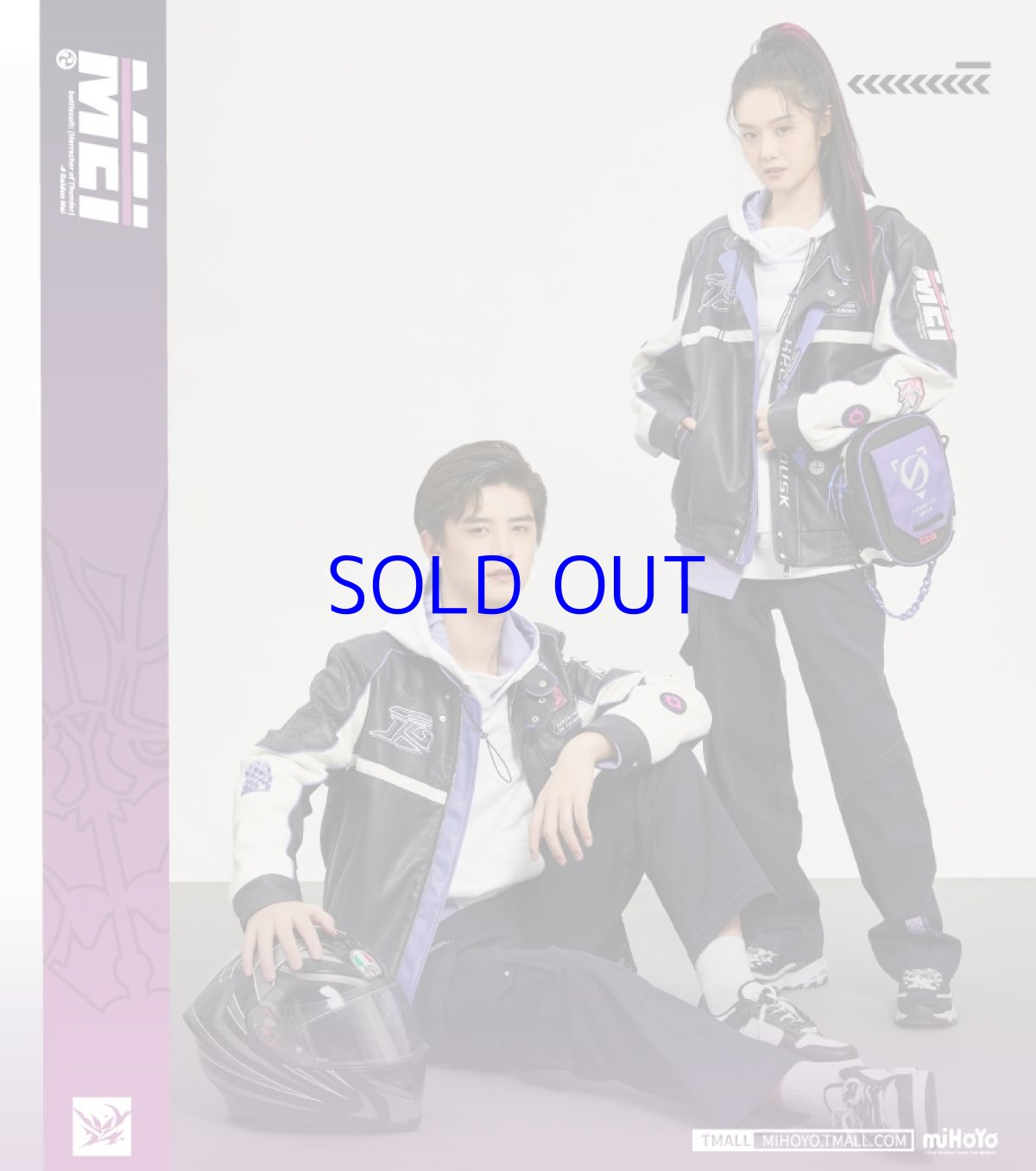 画像4: 【3rd 189pt】崩壊3rd　芽衣・雷の律者　百鬼天冥　ボディバッグ　特典キーホルダー付き (4)