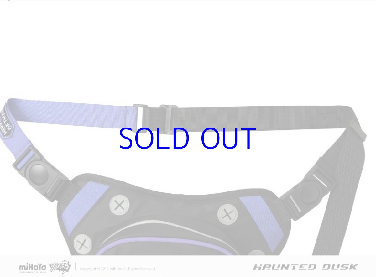 画像14: 【3rd 189pt】崩壊3rd　芽衣・雷の律者　百鬼天冥　ボディバッグ　特典キーホルダー付き (14)