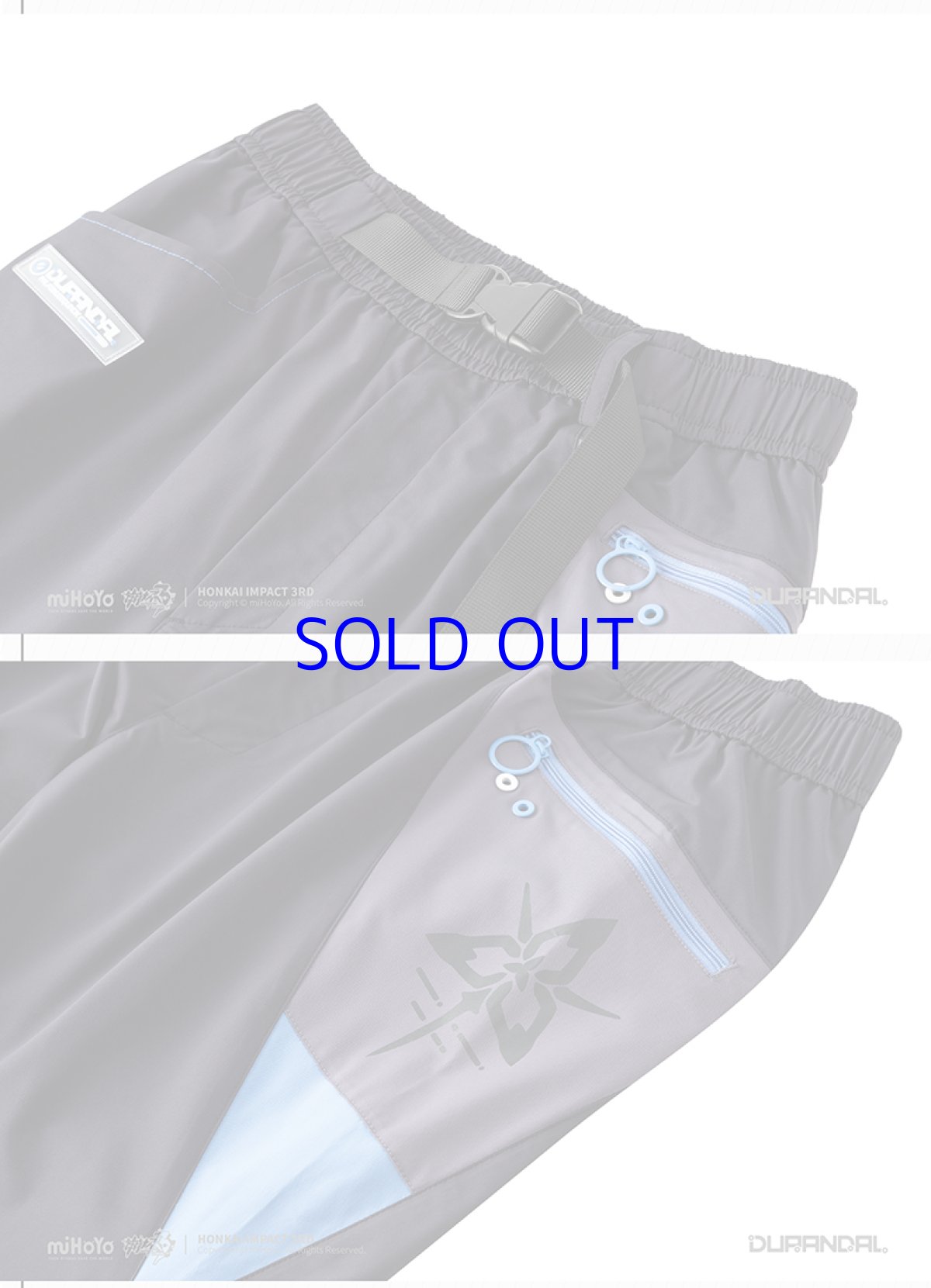 画像12: 崩壊3rd デュランダル・天元のパラディン パンツ 特典キーホルダー付き (12)