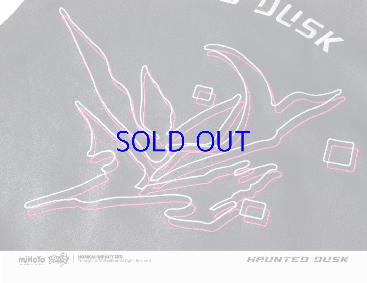 画像7: 【3rd 499pt】崩壊3rd　芽衣・雷の律者　百鬼天冥　コート　特典キーホルダー付き (7)