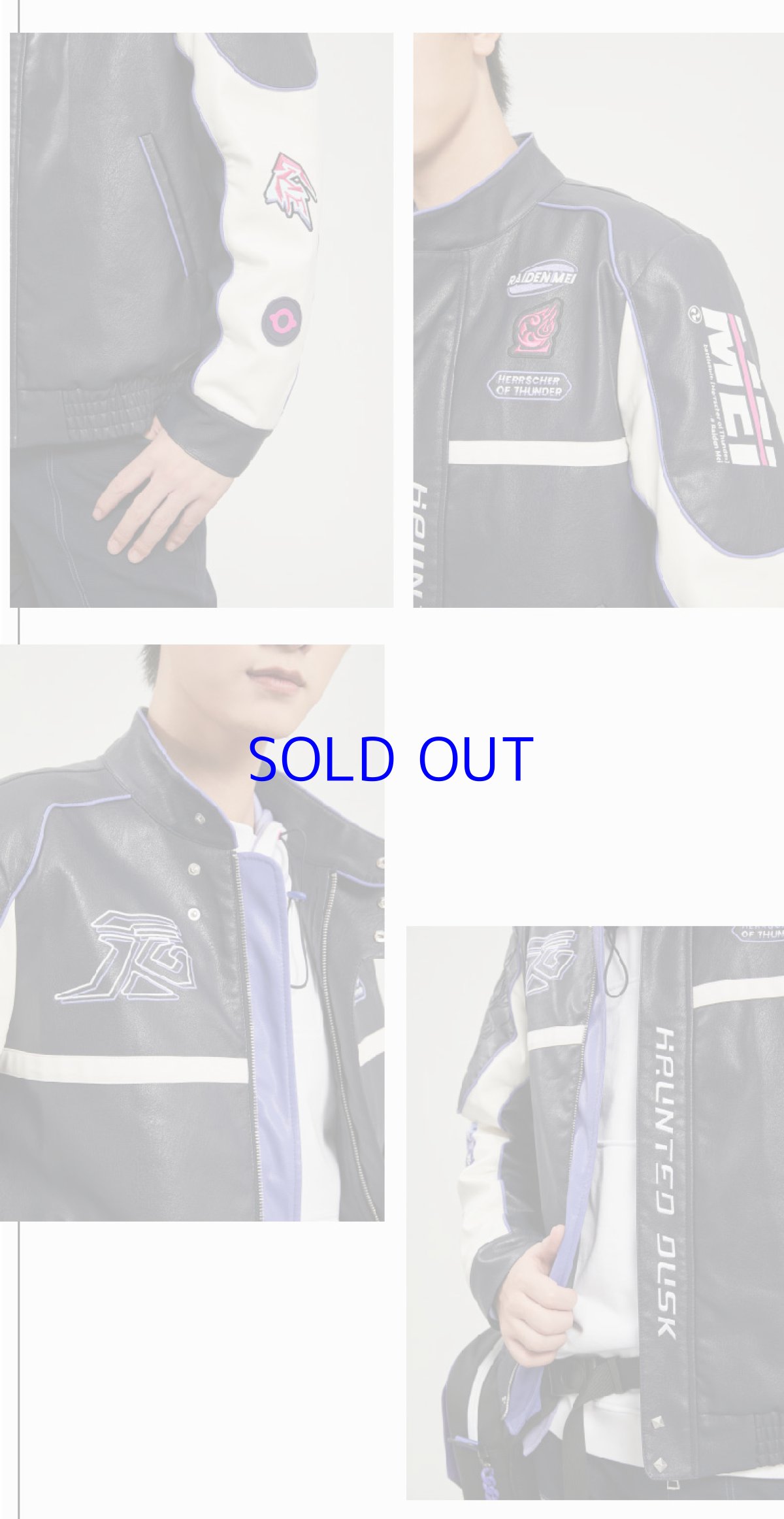 画像14: 【3rd 499pt】崩壊3rd　芽衣・雷の律者　百鬼天冥　コート　特典キーホルダー付き (14)