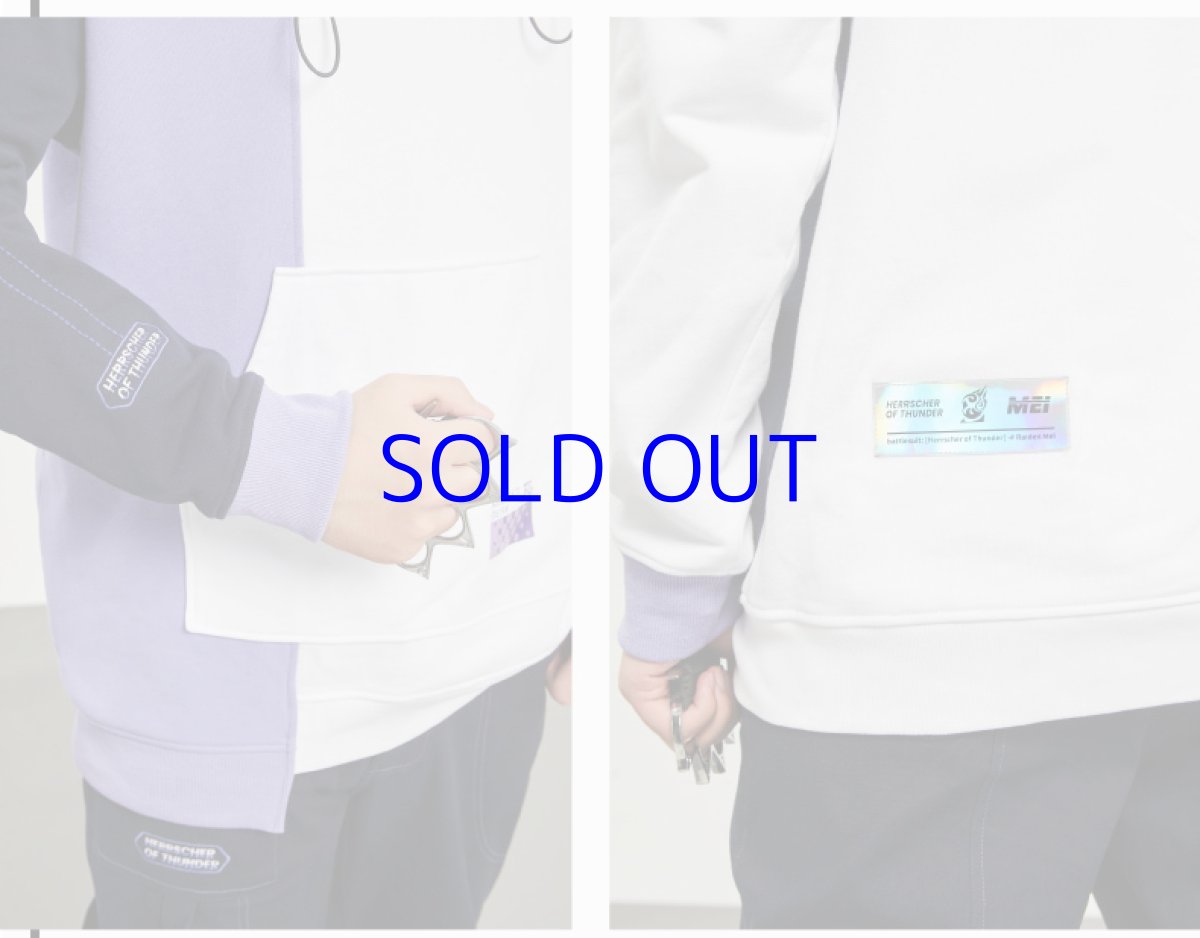 画像11: 【3rd 249pt】崩壊3rd　芽衣・雷の律者　百鬼天冥　パーカー　特典キーホルダー付き (11)