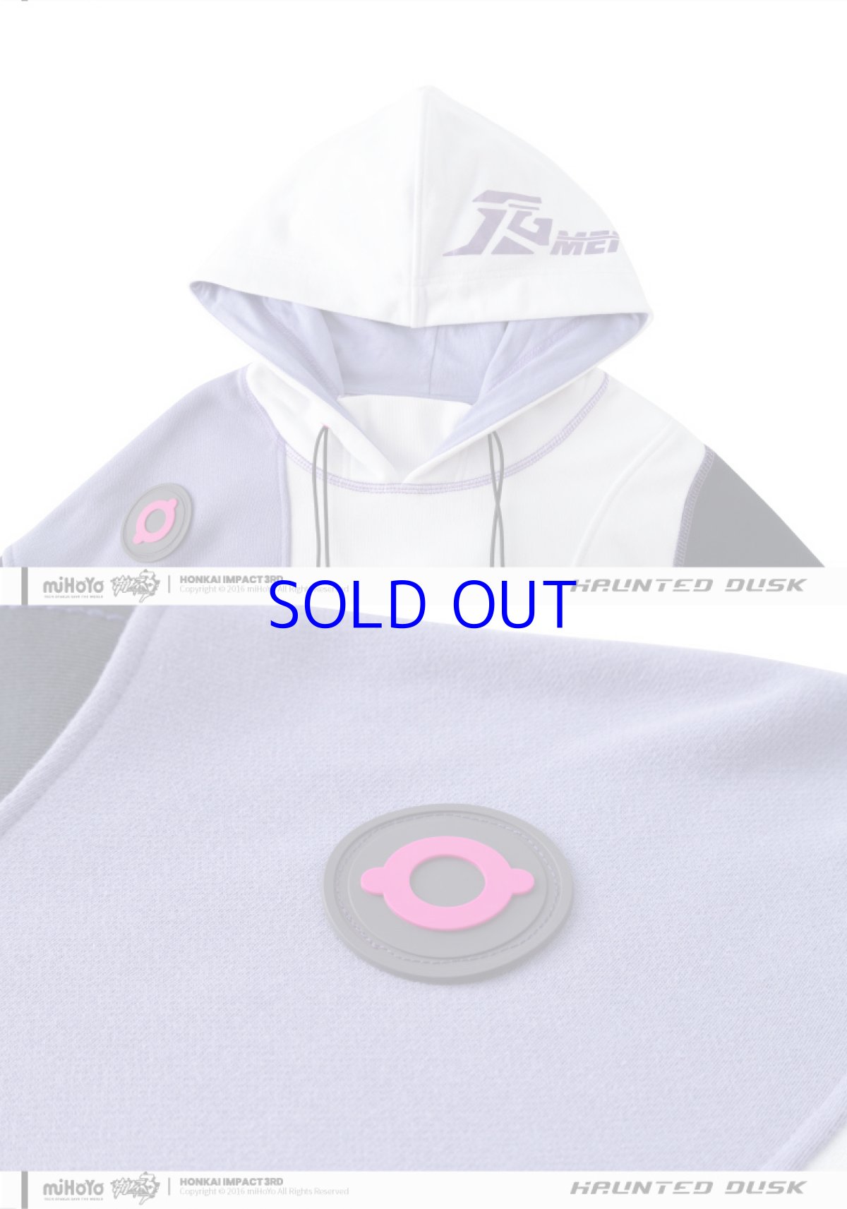 画像16: 【3rd 249pt】崩壊3rd　芽衣・雷の律者　百鬼天冥　パーカー　特典キーホルダー付き (16)