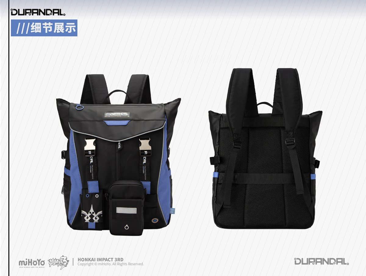 画像7: 崩壊3rd　デュランダル・天元のパラディン　リュック　特典キーホルダー付き (7)