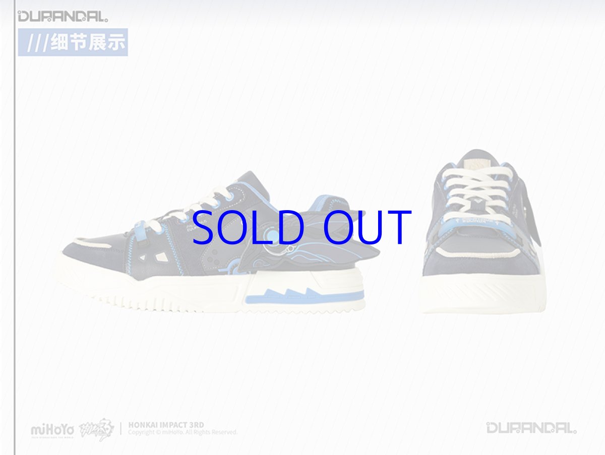 画像7: 崩壊3rd デュランダル・天元のパラディン スニーカー 特典キーホルダー付き (7)