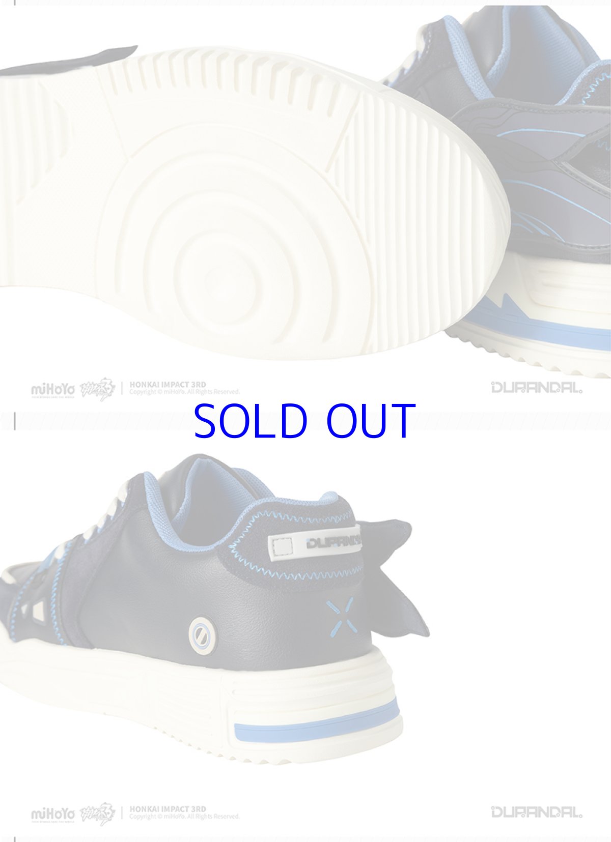 画像8: 崩壊3rd デュランダル・天元のパラディン スニーカー 特典キーホルダー付き (8)