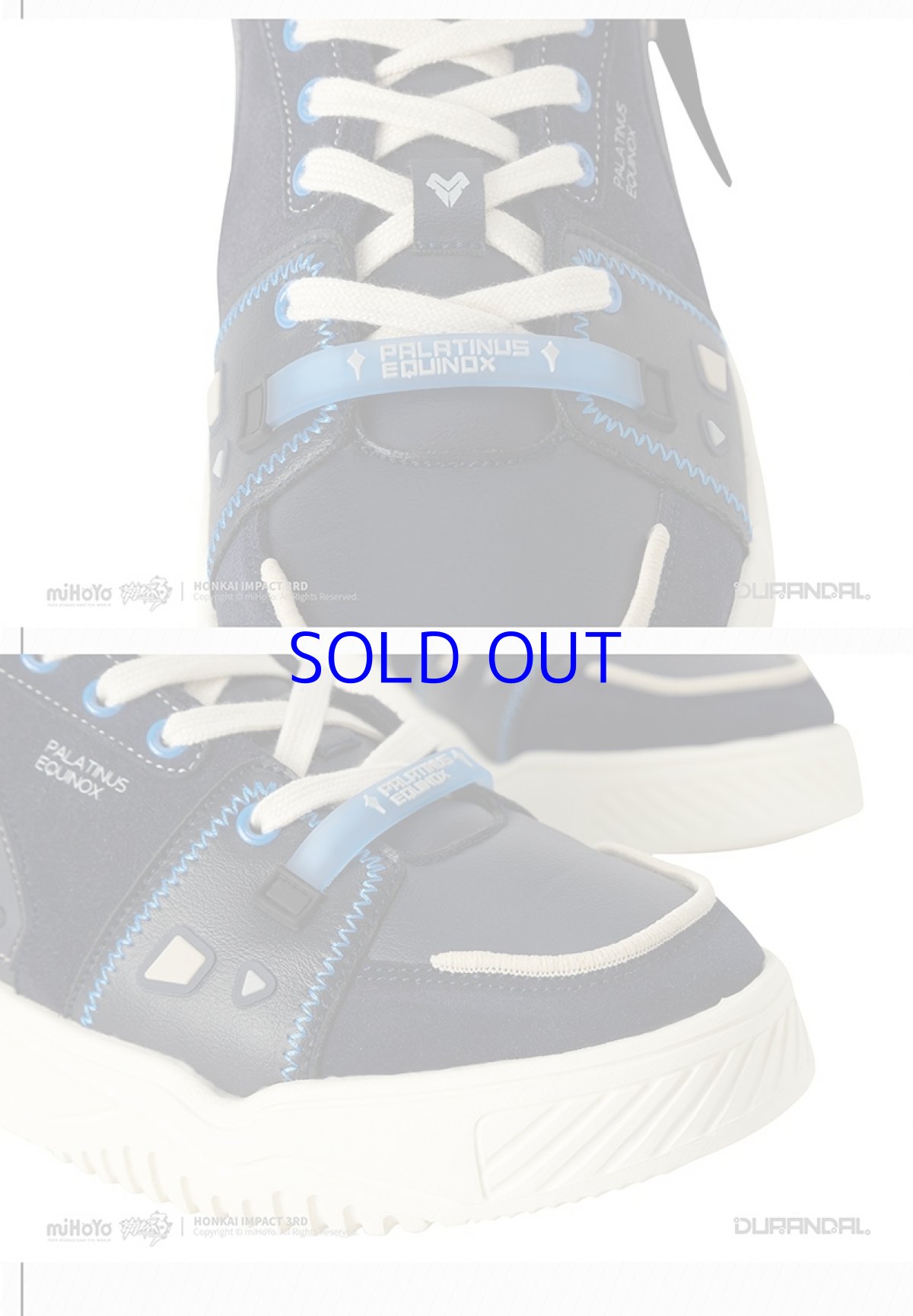 画像9: 崩壊3rd デュランダル・天元のパラディン スニーカー 特典キーホルダー付き (9)