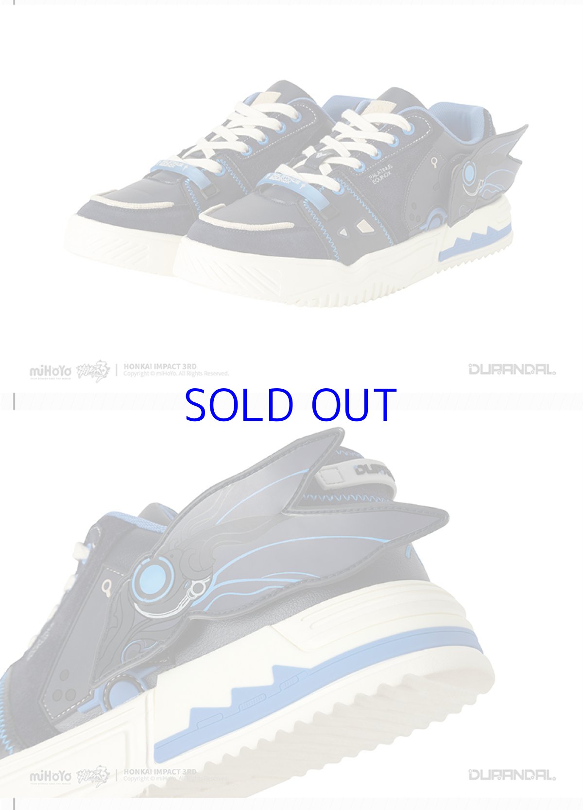 画像10: 崩壊3rd デュランダル・天元のパラディン スニーカー 特典キーホルダー付き (10)