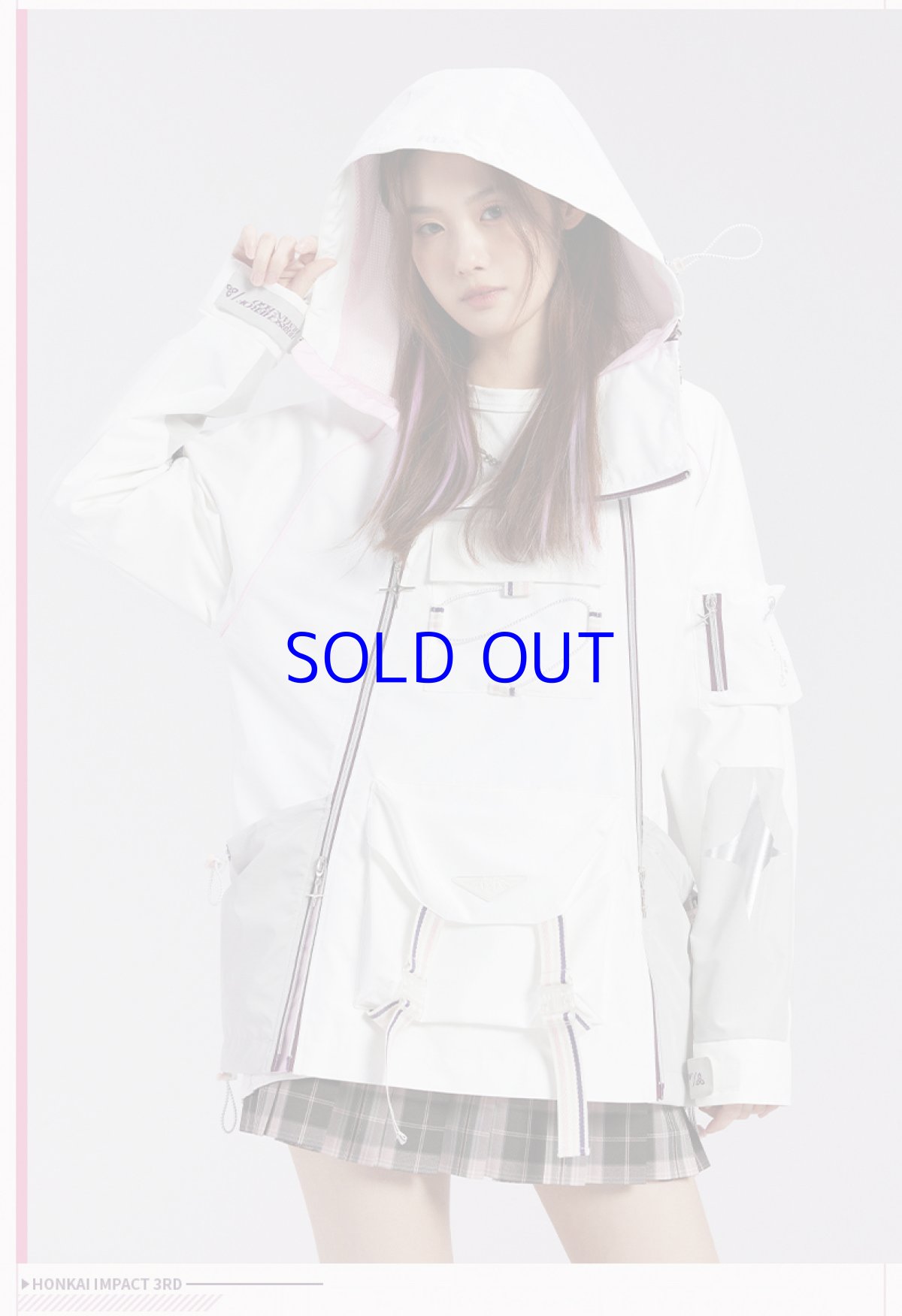 画像7: 崩壊3rd　エリシア・真我・人の律者　コート　特典キーホルダー付き (7)