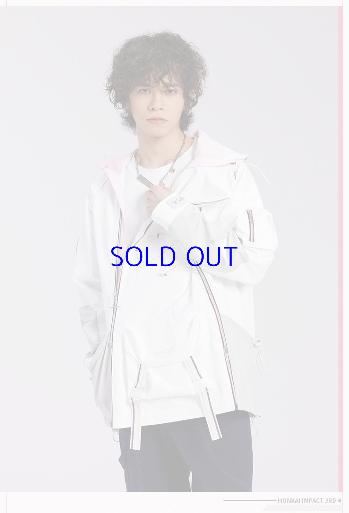 画像8: 崩壊3rd　エリシア・真我・人の律者　コート　特典キーホルダー付き (8)