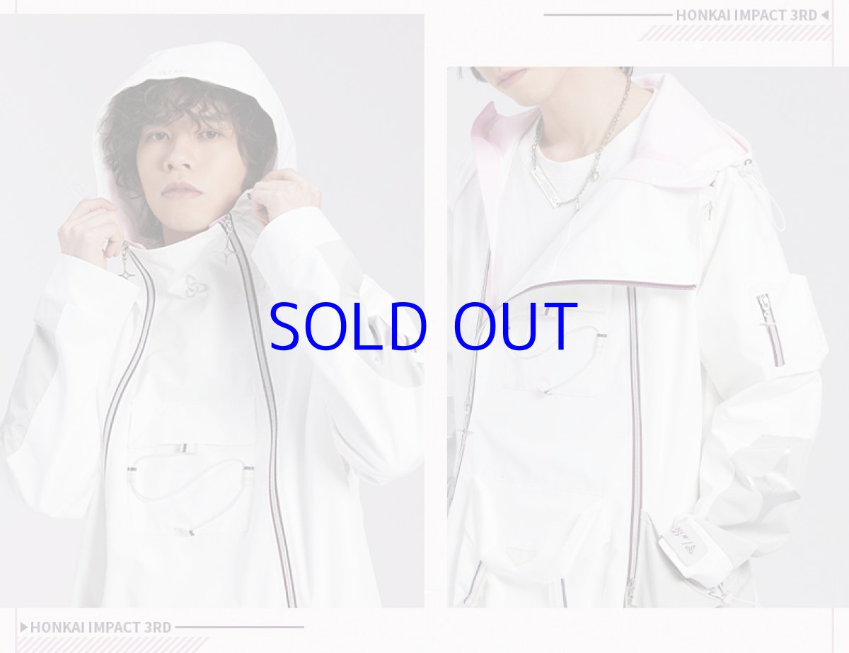 画像14: 崩壊3rd　エリシア・真我・人の律者　コート　特典キーホルダー付き (14)