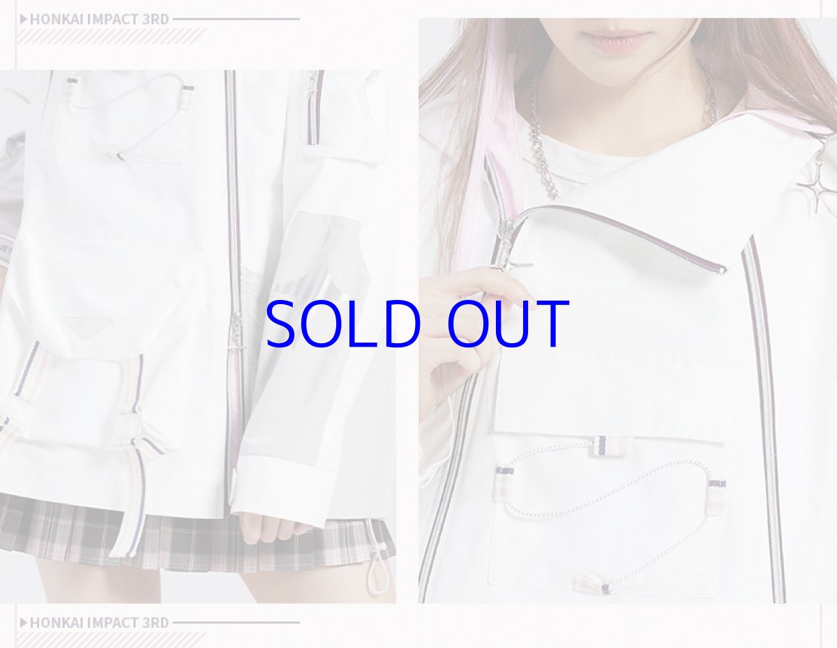 画像13: 崩壊3rd　エリシア・真我・人の律者　コート　特典キーホルダー付き (13)