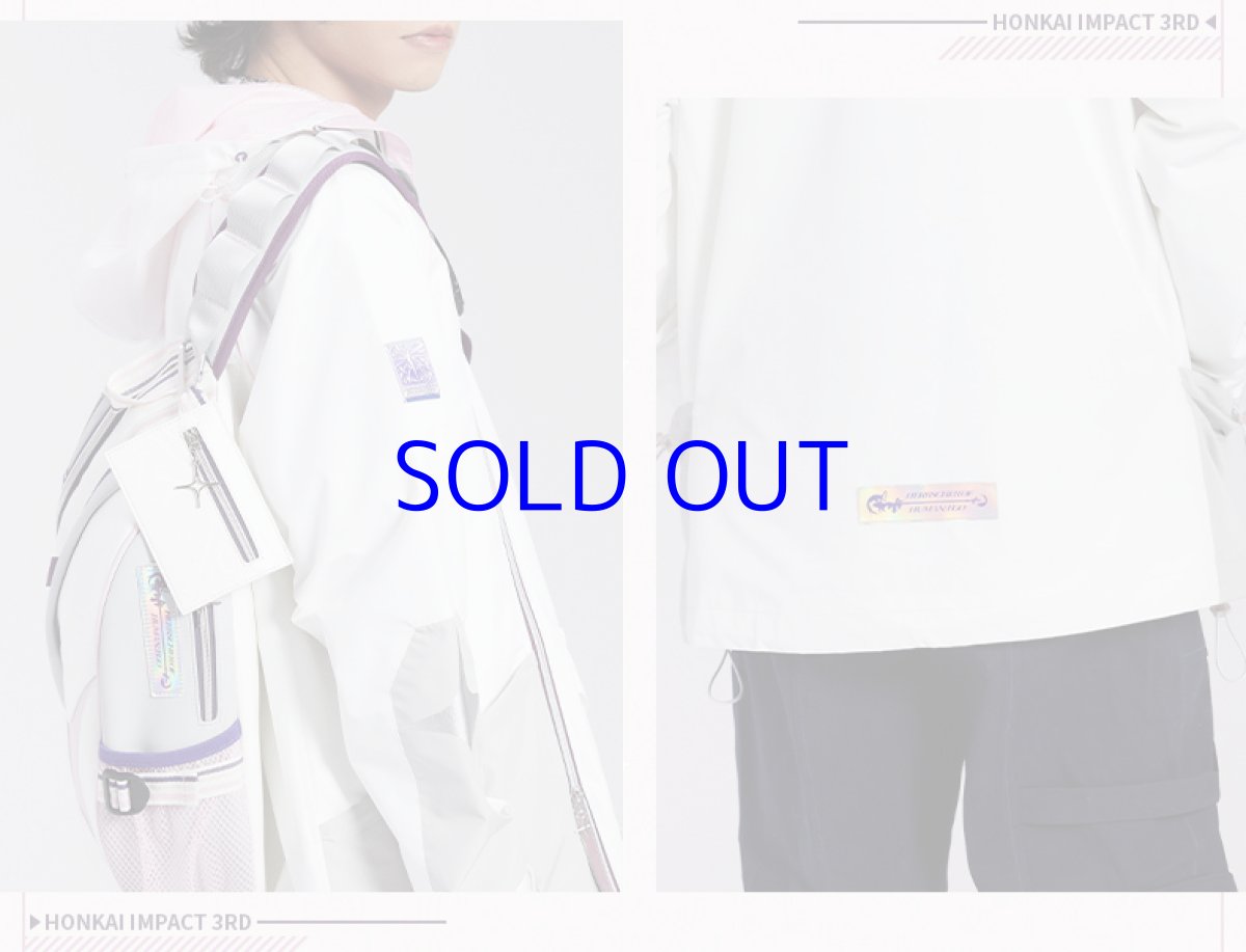 画像15: 崩壊3rd　エリシア・真我・人の律者　コート　特典キーホルダー付き (15)