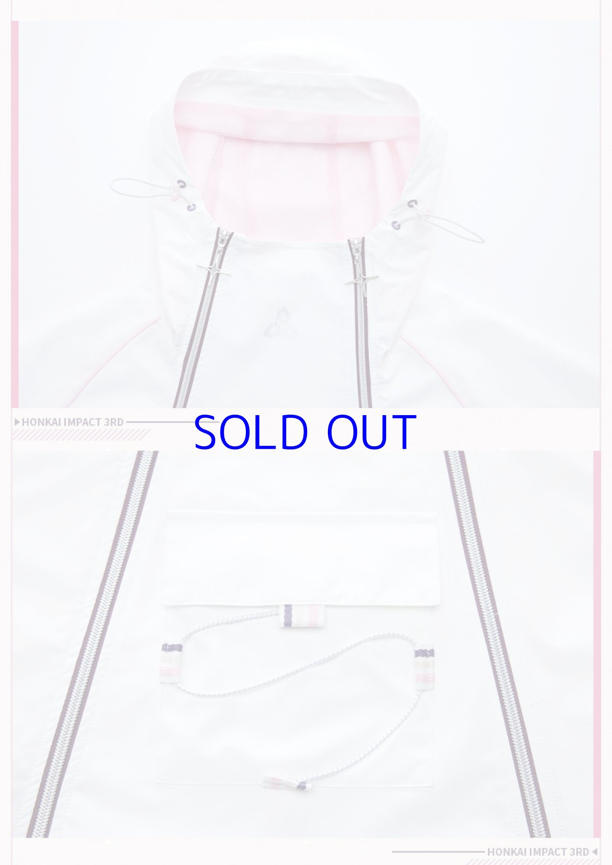 画像17: 崩壊3rd　エリシア・真我・人の律者　コート　特典キーホルダー付き (17)