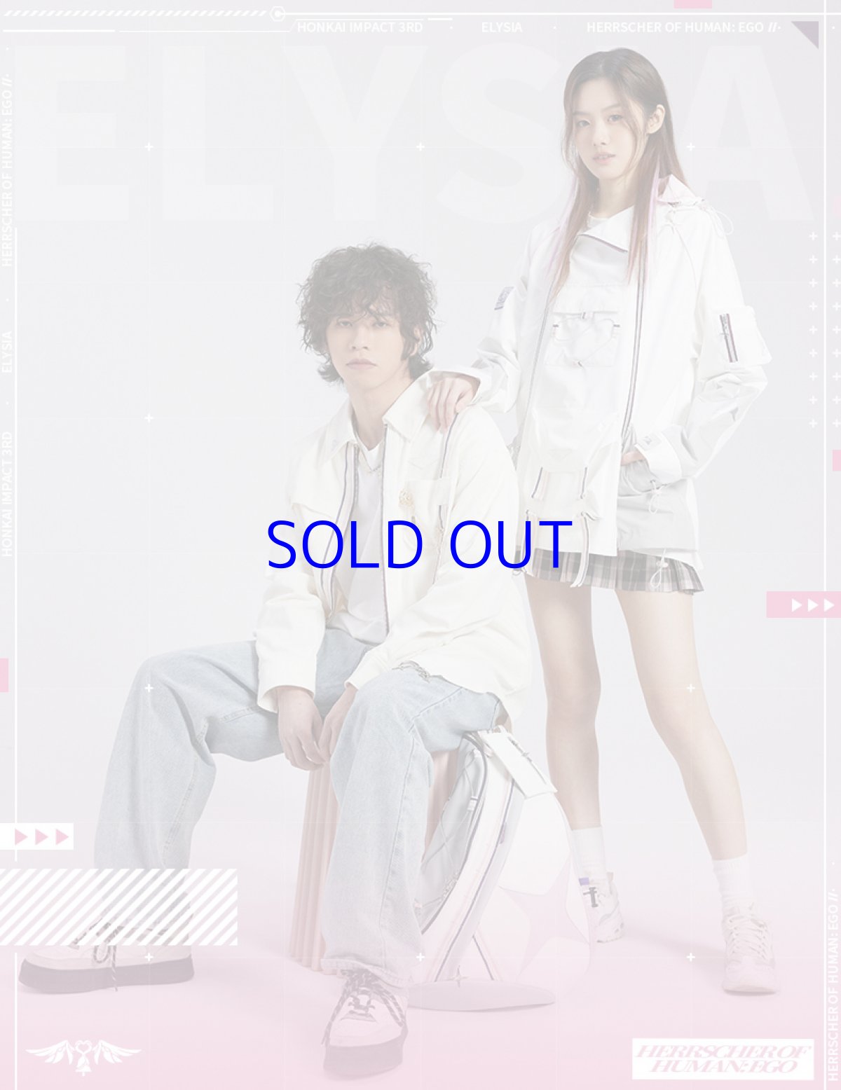 画像7: 崩壊3rd　エリシア・真我・人の律者　シャツ　特典キーホルダー付き (7)