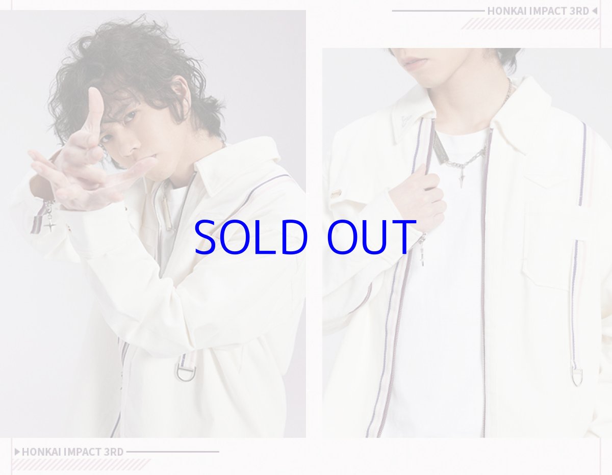 画像16: 崩壊3rd　エリシア・真我・人の律者　シャツ　特典キーホルダー付き (16)