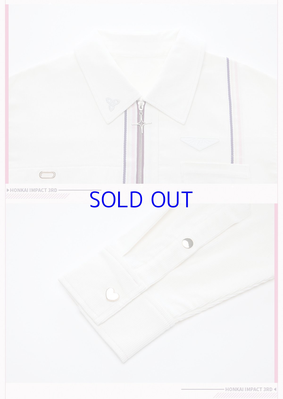 画像17: 崩壊3rd　エリシア・真我・人の律者　シャツ　特典キーホルダー付き (17)