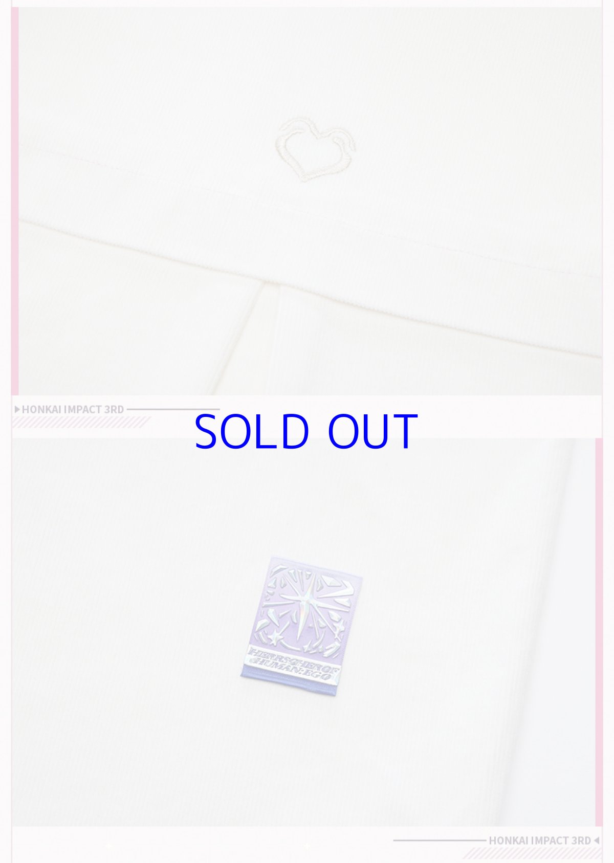 画像19: 崩壊3rd　エリシア・真我・人の律者　シャツ　特典キーホルダー付き (19)