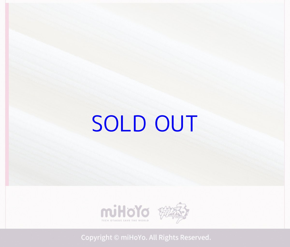 画像20: 崩壊3rd　エリシア・真我・人の律者　シャツ　特典キーホルダー付き (20)