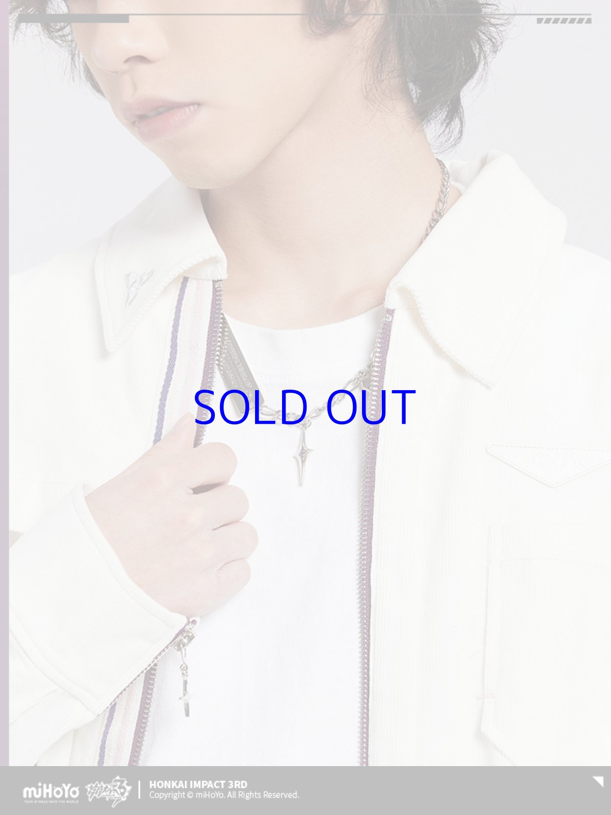 画像4: 崩壊3rd　エリシア・真我・人の律者　ネックレス (4)