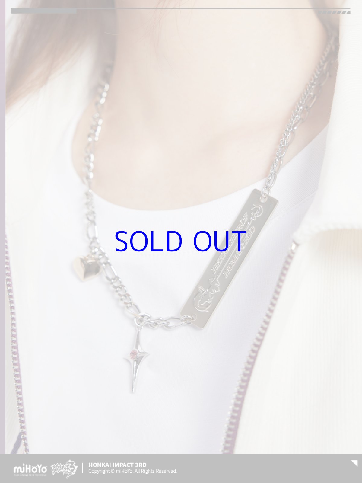 画像5: 崩壊3rd　エリシア・真我・人の律者　ネックレス (5)