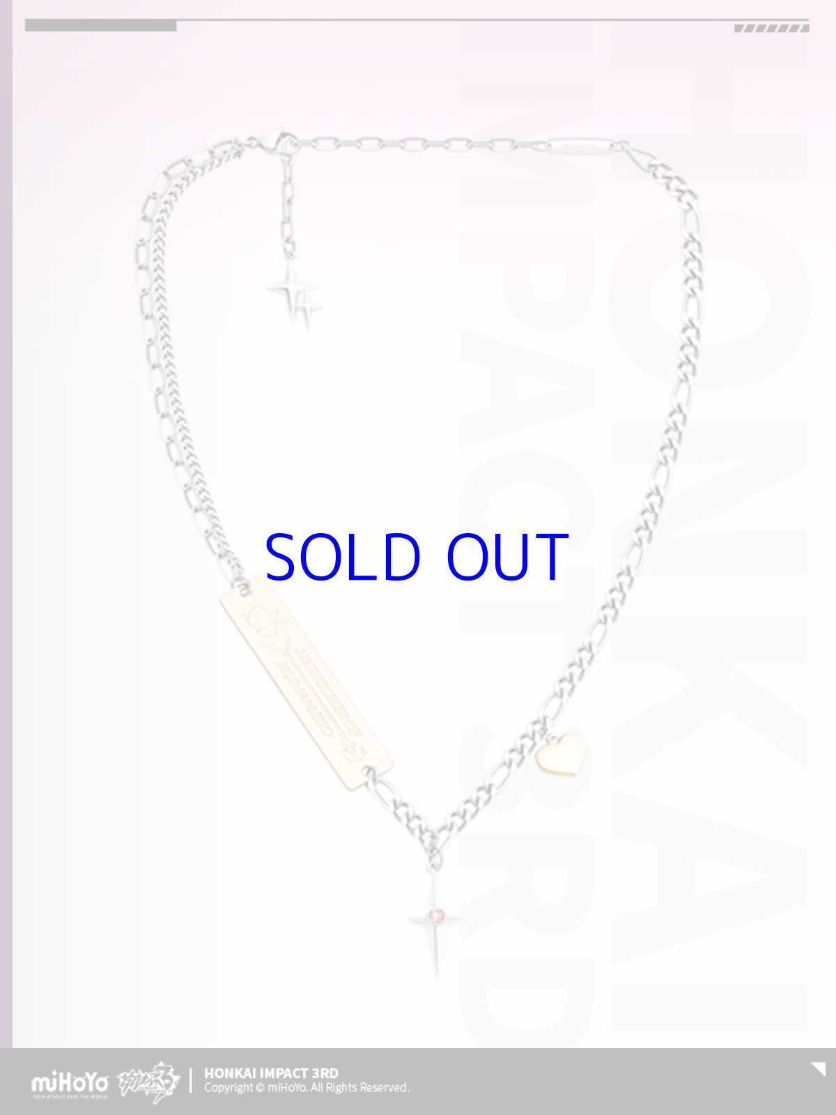 画像1: 崩壊3rd　エリシア・真我・人の律者　ネックレス (1)