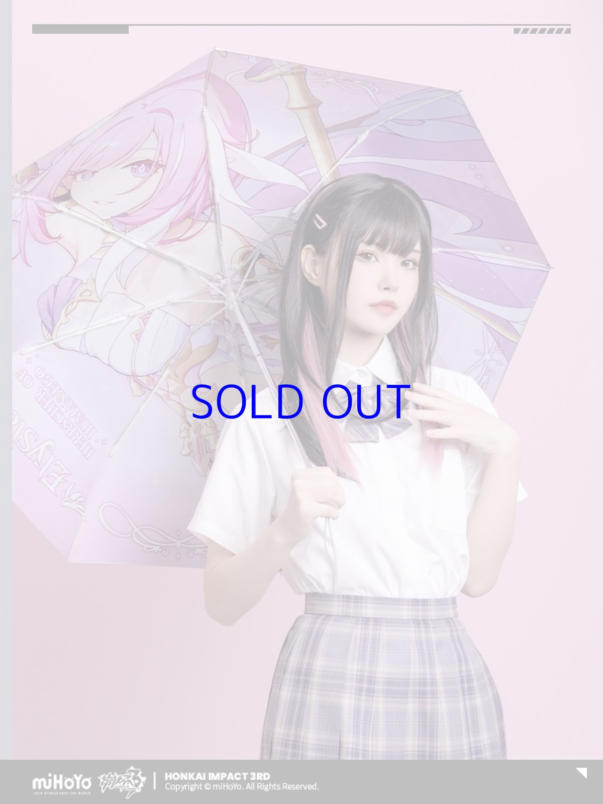 画像3: 崩壊3rd　エリシア　真我・人の律者　折りたたみ傘 (3)