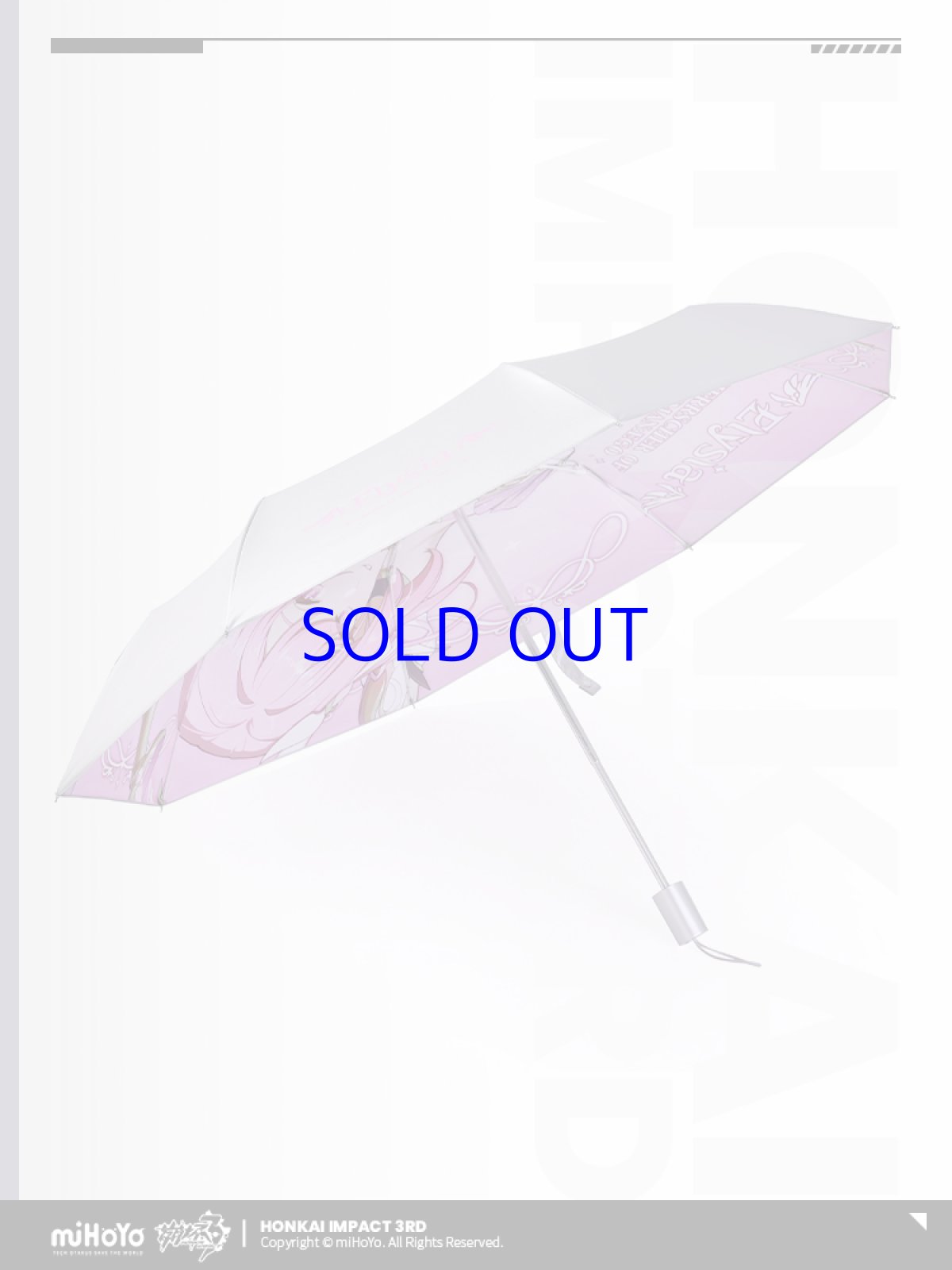 画像4: 崩壊3rd　エリシア　真我・人の律者　折りたたみ傘 (4)