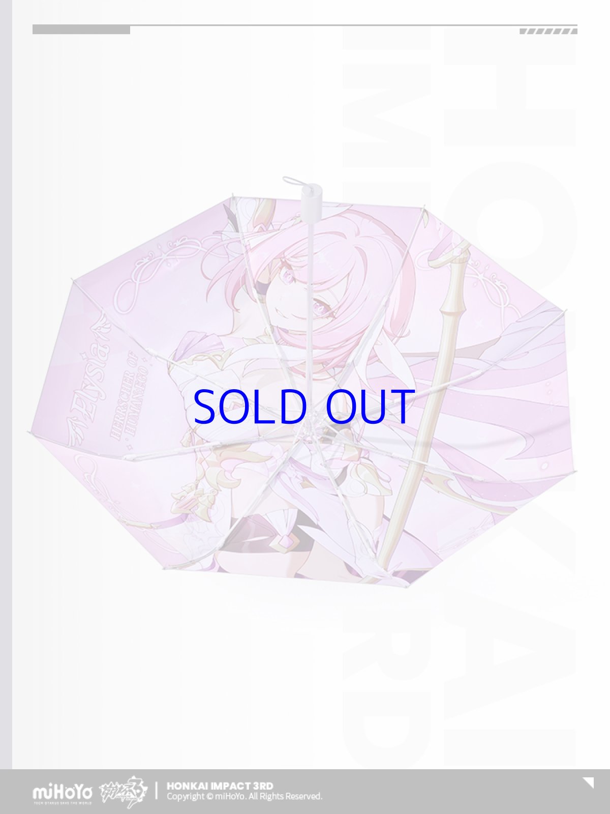 画像5: 崩壊3rd　エリシア　真我・人の律者　折りたたみ傘 (5)