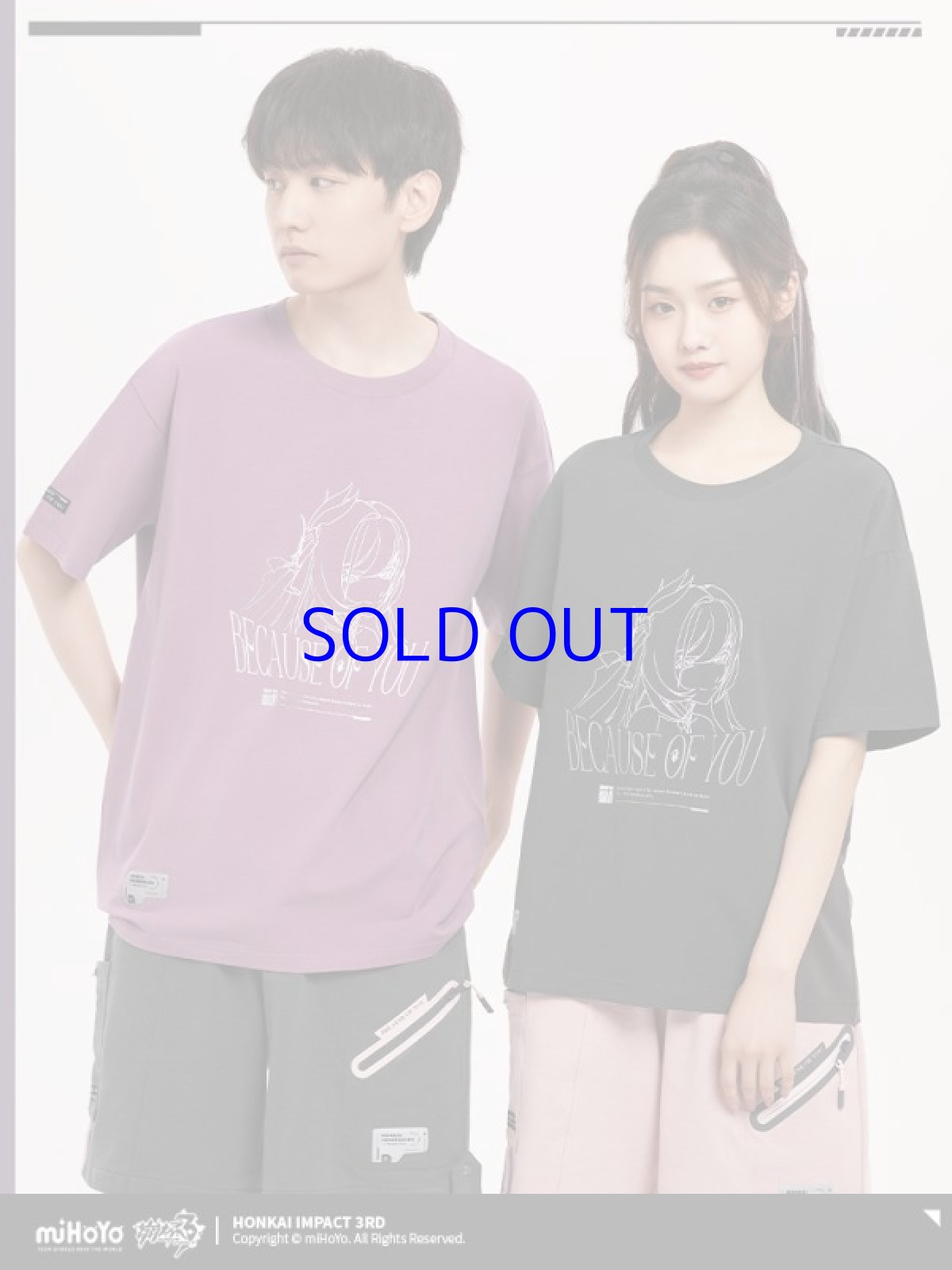 画像11: 【3rd 129pt】崩壊3rd　エリシア「あなたのためにある物語」Tシャツ (11)