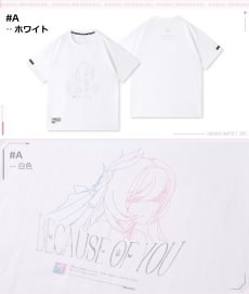画像3: 崩壊3rd　エリシア「あなたのためにある物語」Tシャツ (3)