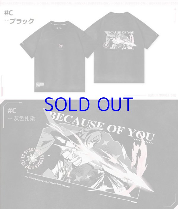 3rd 129pt】崩壊3rd エリシア「あなたのためにある物語」Tシャツ｜HAKUTEA